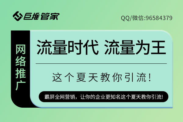 seo树形词库工具包意思是什么？