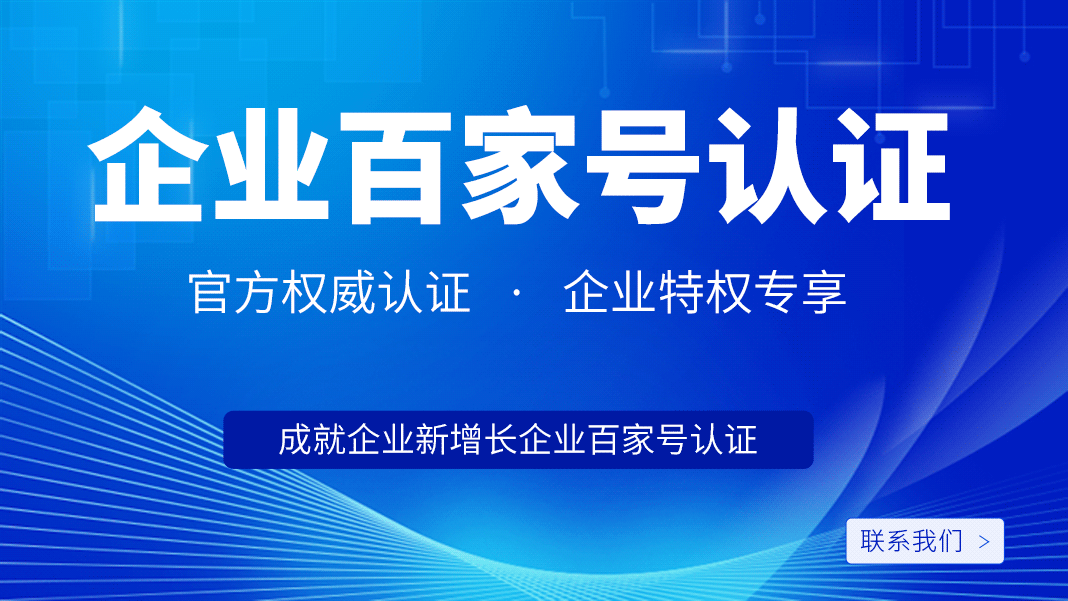 关键词排行榜_凤凰资讯_资讯_凤凰网