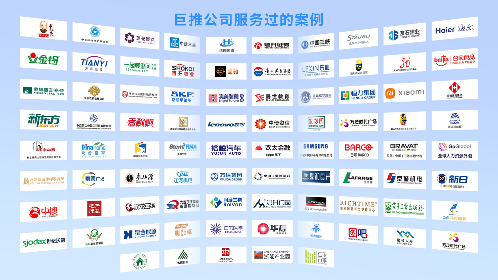 保定人必看！我们如何帮你把今日头条账号代运营得风生水起？