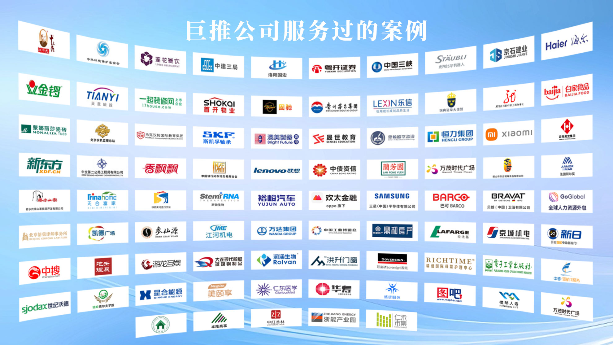 厦门企业必看！我们如何帮你把新浪微博代运营做得风生水起？