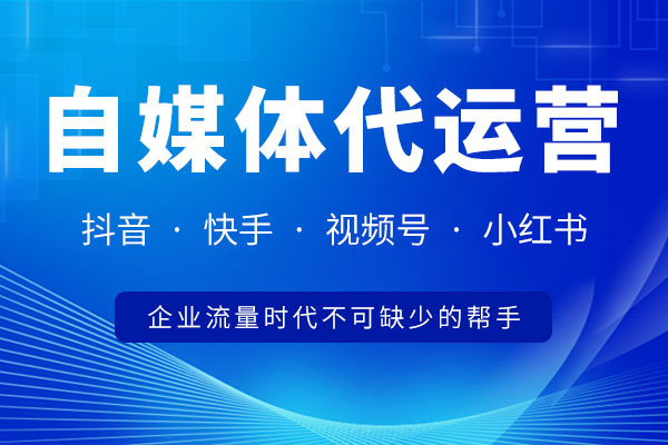 生产制造加工行业必看！如何巧妙运营小红书企业号，让品牌火起来？
