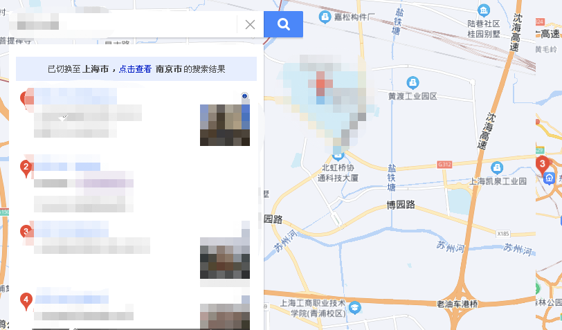 微信地图精准引流，揭秘怎么设置定位全攻略