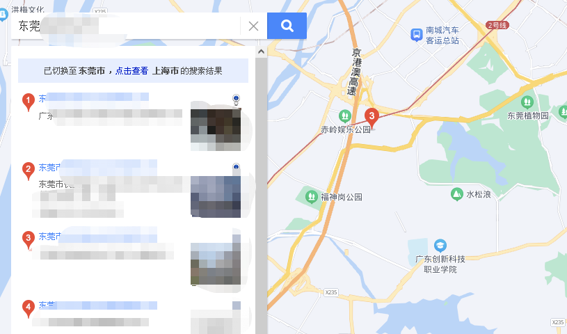 
美团地图引流秘籍：轻松解决怎么显示自己店铺难题
